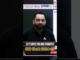 🔴Justice for SBI Clerk 2024-25 Aspirants!🔴 SBI Clerk 2024-25 Results! 🔴