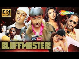 Bluffmaster! Superhit Comedy Full Movie 4K - Abhishek Bachchan, Priyanka, Riteish, Nana Patekar