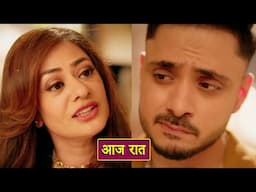 Mannat NEW PROMO Apne Puri Family Ke Gusse Se Bachane Ke Liye Aiswarya Ne Liya Vikrant Ka Sahara