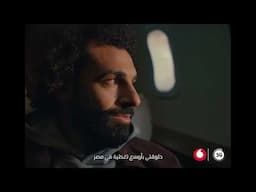 ڤودافون 5G من ٢٤ دولة حول العالم دلوقتي بأوسع تغطية في مصر🗼📶🔥