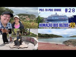 Armação Dos Búzios, Brazil - Forno Beach, Scenic Viewpoints, Port Shopping - HAL Pole-To-Pole Cruise