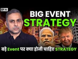 #016 How operator Manipulate Stock Market 😱  NIFTY BANK NIFTY  #100dayschallenge #trading #operator