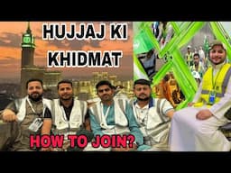Pakistan Hajj Volunteers Group Join | Hujjaj ki Khidmat Ka Tariqa | Hajj 2025 News Update Today