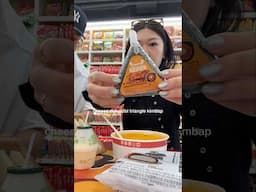 Rating everything I ate at a Korean convenience store! #seoultravel #foodreview #koreatrip