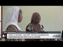 Niger : le festival "Univ’Art" fait de la jeunesse des ambassadeurs des arts et de la culture