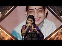 చదువురాని వాడవని | Indu Nayana | P Suseela Birthday Concert Nov 25 2023 (Episode#2)| ChimataMusic