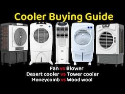 कौनसा एयर कूलर खरीदे | Best Cooler Buying guide | Which cooler is best for home?
