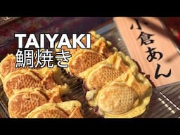 Soul Food Japan - Taiyaki