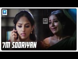 இப்படி காட்டுமிராண்டித்தனமா நடந்துக்காதே | 7m sooriyan Tamil Movie clips @tamilpeak