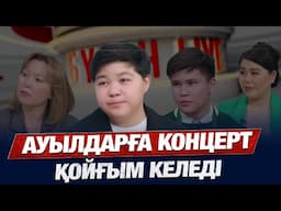 Тозған киімді табысқа айналдырғандар | Экосауат дегеніміз не? | Бүгін.Live | 24.04.2025