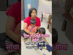 रुक रुक के चलती है अपनी गाड़ी 😅 #moments #relatable #momlife #funny #trending #viralshorts