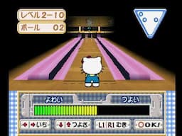 [TAS] PSX Simple 1500 Series: Hello Kitty Vol. 01 — Bowling "Quest" by inconsistent in 05:34.15