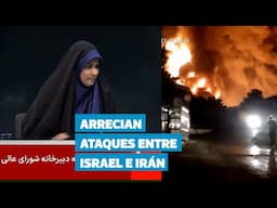 Ataque israelí alcanza televisión estatal iraní en tras cuarta noche de lanzamiento de misiles