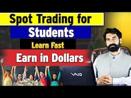 Fastest Way To Learn Spot Trading For Students | Earn Money from Crypto | Cryptocurrency | Albarizon