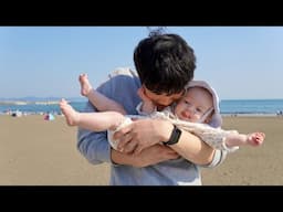 Baby Girl's First Time in the Sea 🏖️ (Cute Reaction)