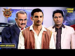 जब Byomkesh और CID की जोड़ी ने हिला दी जुर्म की दुनिया! 🧠🕵️‍♂️ | New CID | CID New Episode