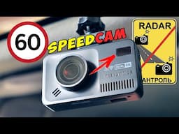 РАДАР-ДЕТЕКТОР + БАЗА КАМЕР 👉 КОМБО-УСТРОЙCТВО 3В1 TrendVision DriveCam Real 4K Signature LNA