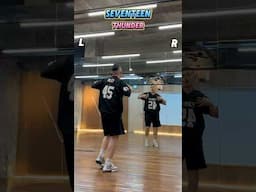 SEVENTEEN 'Thunder' tutorial | 세븐틴 '썬더'  #Seventeen #thunder #tutorial