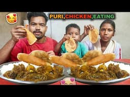 Chicken curry Puri with rice eating | jh eating show