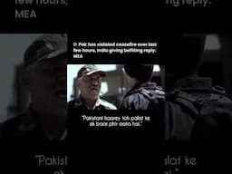 Coward Pakistan army. Something India always knew, and so was projected even in films. #ceasefire