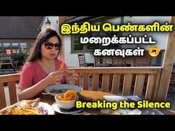 நம் சமூகத்தில் பெண்களின் சுதந்திரம் என்பது வெறும் சொல்லா?