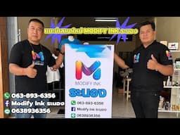 แนะนำน้องไหม่ MODIFY INK ระนอง BY MODIFY INK