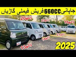 Used Japanese Suzuki Every660cc Wagon For Sale || Nissan Hijet Fresh Import  From Japan in pakistan