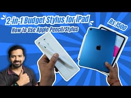 I Found the BEST 2-in-1 Apple Pencil Alternative Under Rs 1500 - How to Use, Review & Features