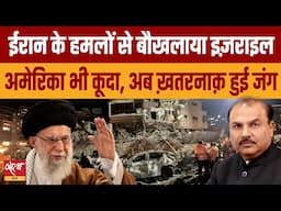 Israel Furious After Iran’s Powerful Missile Retaliation