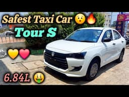 Maruti Suzuki Dzire Tour S and LXI 2025 Review in kannada| Pricing, Waiting Period All Details 😯🔥