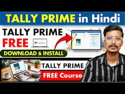 How To Download and Install Tally Prime | Tally Prime Free Download #tallyprime