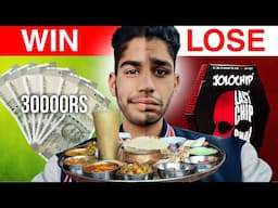 Maharaja Thali🍱eating challenge😱Winner gets 30000₹💰