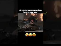 Honeymoon planning 🤣😅 #comedyvideo #funnymemes #funnyshorts #funnyvideos #comedyshorts #memes