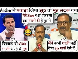 Manak Gupta🔥Vs Surendra Singh Rajput😡Latest Debate | Rahul Gandhi Speech on Modi | The Debate Show