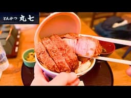Eating the Thickest Pork Cutlet Bowl in Japan – A Delicious Challenge!🥩😋