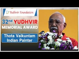 Shri Thota Vaikuntam to Receive 32nd Yudhvir Memorial Award for His Contribution to Art | 2025