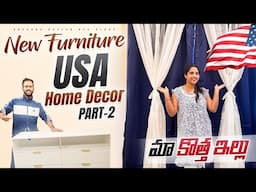 🏠 Amazon Finds for New Home Setup | Part 2| ఇంటి కోసం వస్తువులు| Storage, Decor & Essentials Haul 🇺🇸