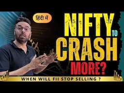 When will FII stop selling ? | 2025 Nifty Data Analysis | Niftybees Investment | Stock Market Hindi
