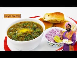 Hariyali Pav Bhaji | हरियाली पाव भाजी | Chef Harpal Singh
