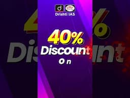 Drishti IAS Discount || Dr Vikas Divyakirti || UPSC || IAS ||