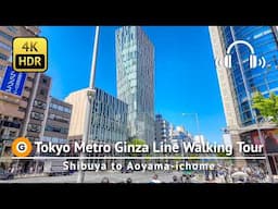 Tokyo Metro Ginza Line Walking Tour – Part 1: Shibuya to Aoyama-itchome [4K/HDR/Binaural]