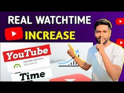 Youtube channel per watch time kaise badhaen | watch time kaise badhaen | watch time kaise badaye