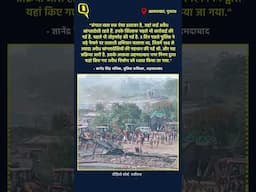 Ahmedabad Demolition: अहमदाबाद में चंडोला तालाब इलाके में सैकड़ों घरों पर बुलडोजर की कार्रवाई
