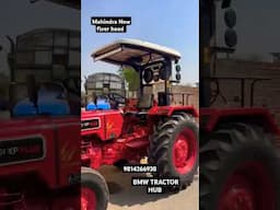 mahindra 275New fiver hood fiting BMW TRACTOR HUB 9814266938#trending #jattlife #mahindra #855