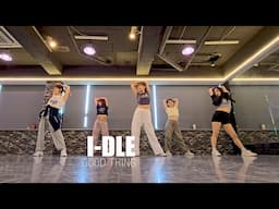 i-dle (아이들) Good Thing Dance Cover 월수금 오전 방송댄스