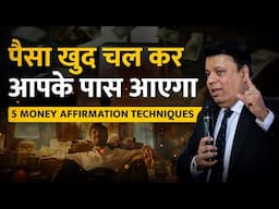 Stop Using Basic Affirmations! Try These 5 Powerful Wealth Techniques | Nilesh Patrawala