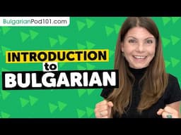 Introduction to Bulgarian