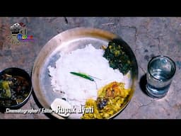 RURAL LIFE OF BENGALI COMMUNITY IN ASSAM, INDIA, Part-853,  Documentary film by Rupak Jyoti,#recipe,