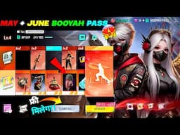 Next Booyah Pass Free Fire🔥🤯🥳 | May booyah pass free fire 2025 | June booyah pass free fire 2025