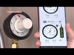 A Digital Transformation of Analog Pressure Gauges_Channel JAPAN #05/2025